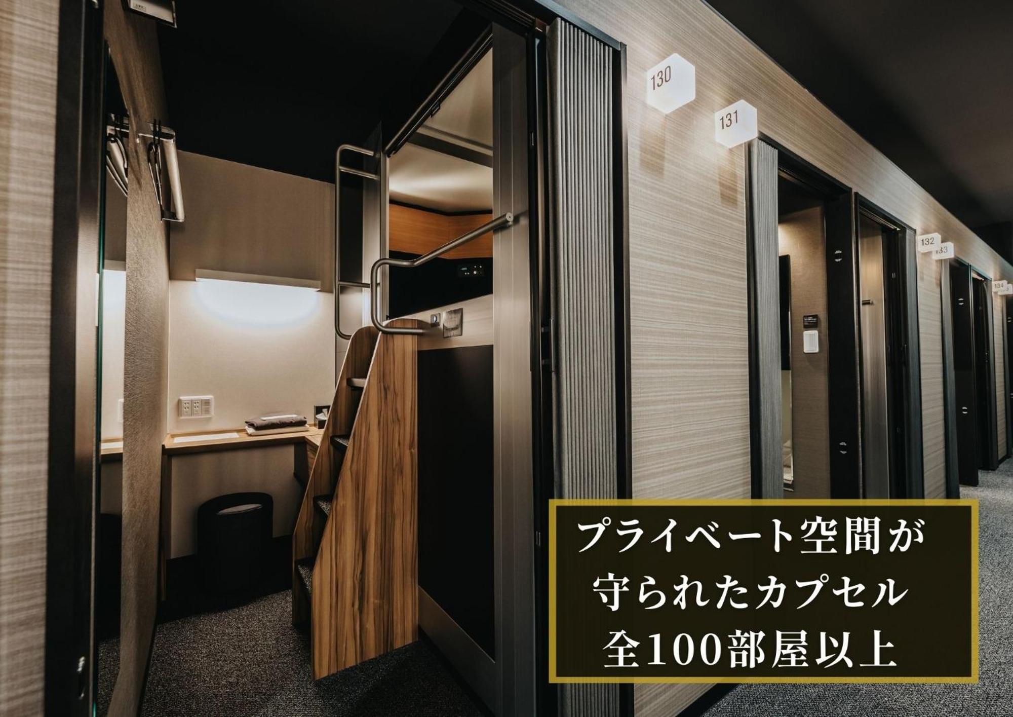 האמאמאטסו Kajimachi No Yu Spa Solani - Vacation Stay 26781V מראה חיצוני תמונה