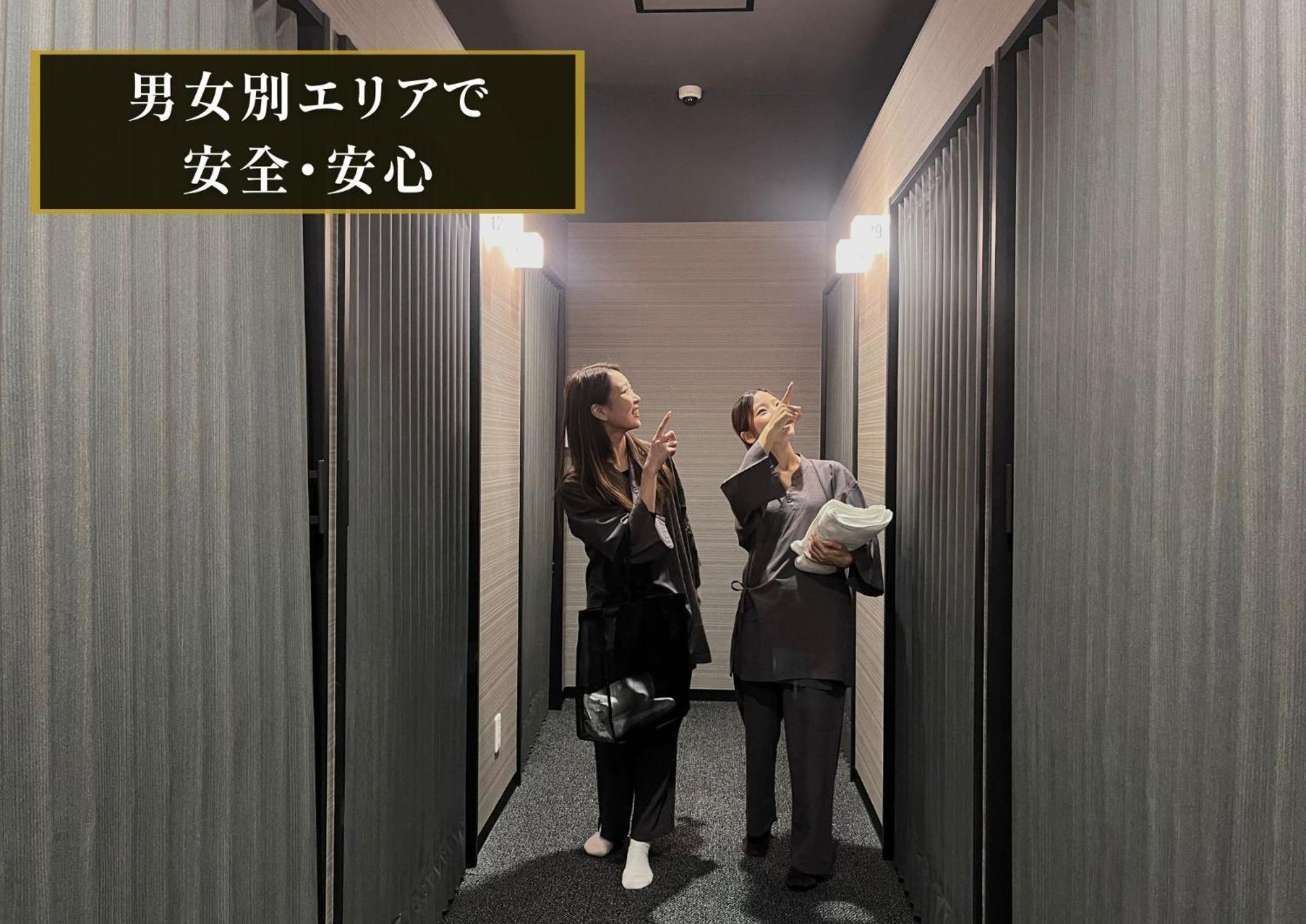 האמאמאטסו Kajimachi No Yu Spa Solani - Vacation Stay 26781V מראה חיצוני תמונה