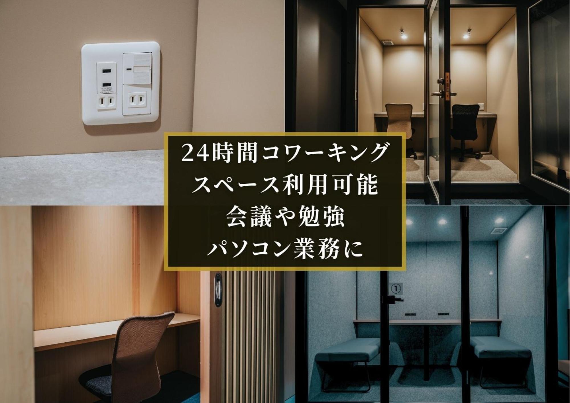 האמאמאטסו Kajimachi No Yu Spa Solani - Vacation Stay 26781V מראה חיצוני תמונה