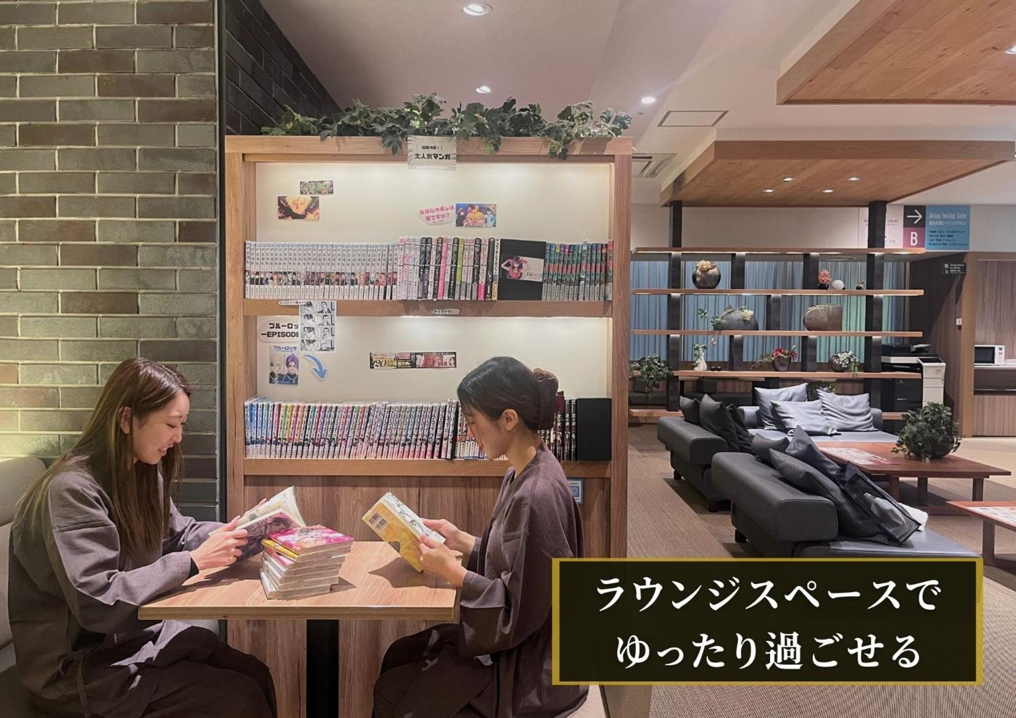 האמאמאטסו Kajimachi No Yu Spa Solani - Vacation Stay 26781V מראה חיצוני תמונה