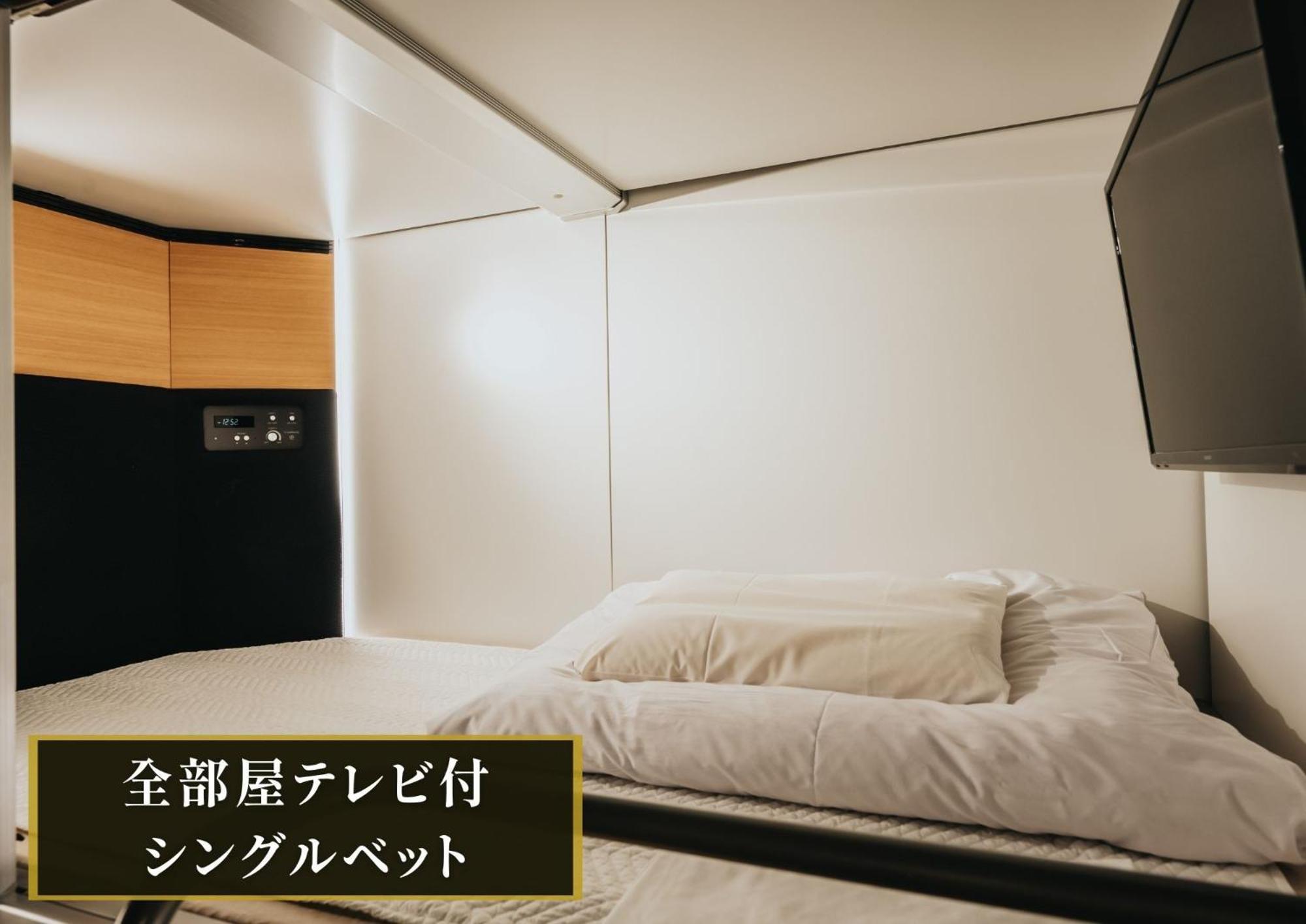 האמאמאטסו Kajimachi No Yu Spa Solani - Vacation Stay 26781V מראה חיצוני תמונה